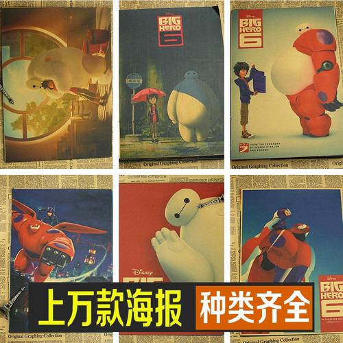做假佐治亚格威内特学院文凭毕业证