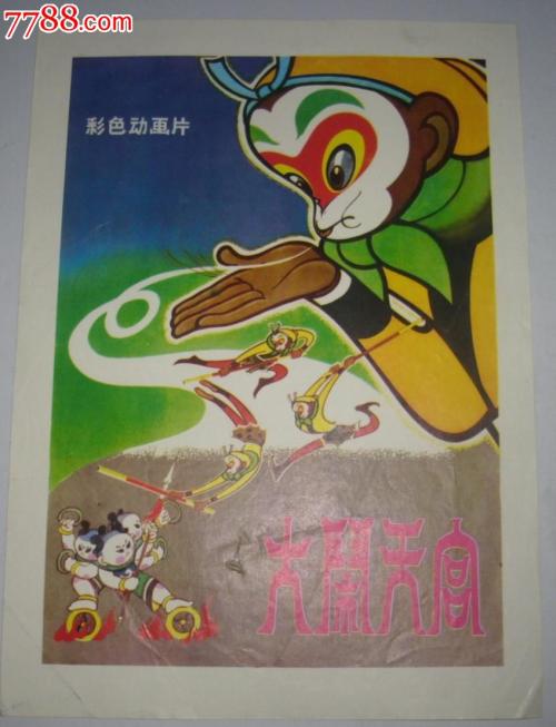 CincinnatiCollegeofMortuaryScience文凭购买